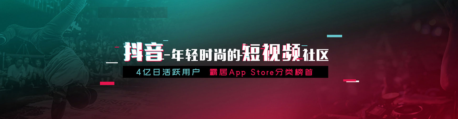 宜兴百度充值高返点