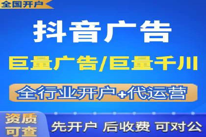 快手信息流广告的投放技巧与经典案例