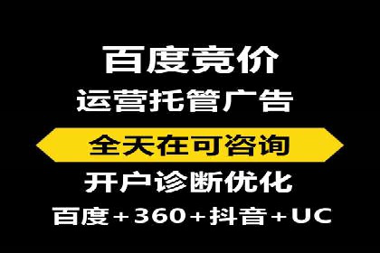谷歌SEM案例分享：创意广告与品牌故事